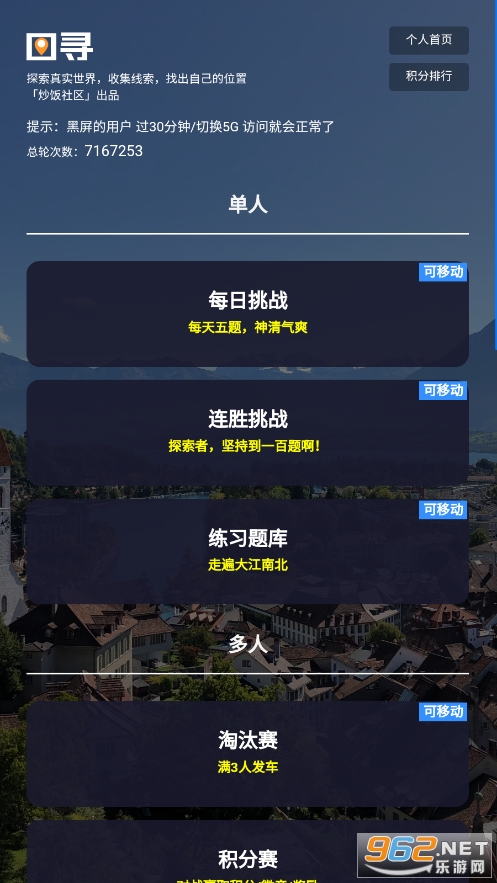 ͼѰ���� ͼѰ����