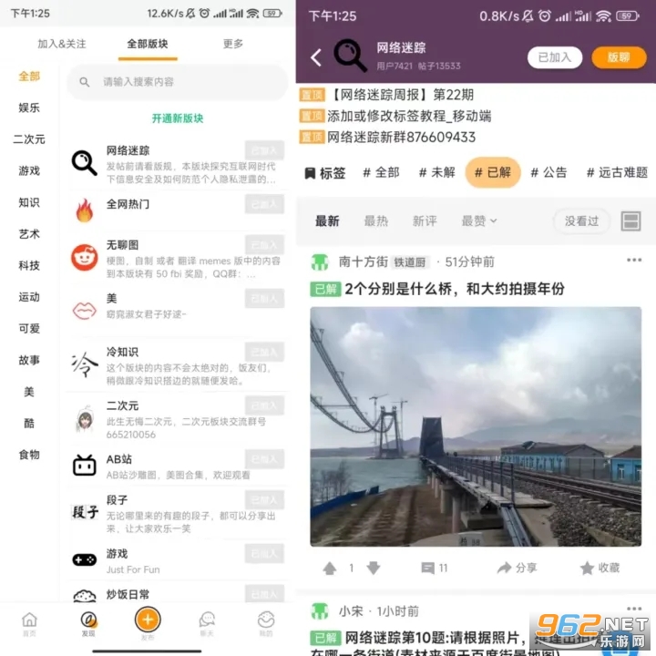 ��������app