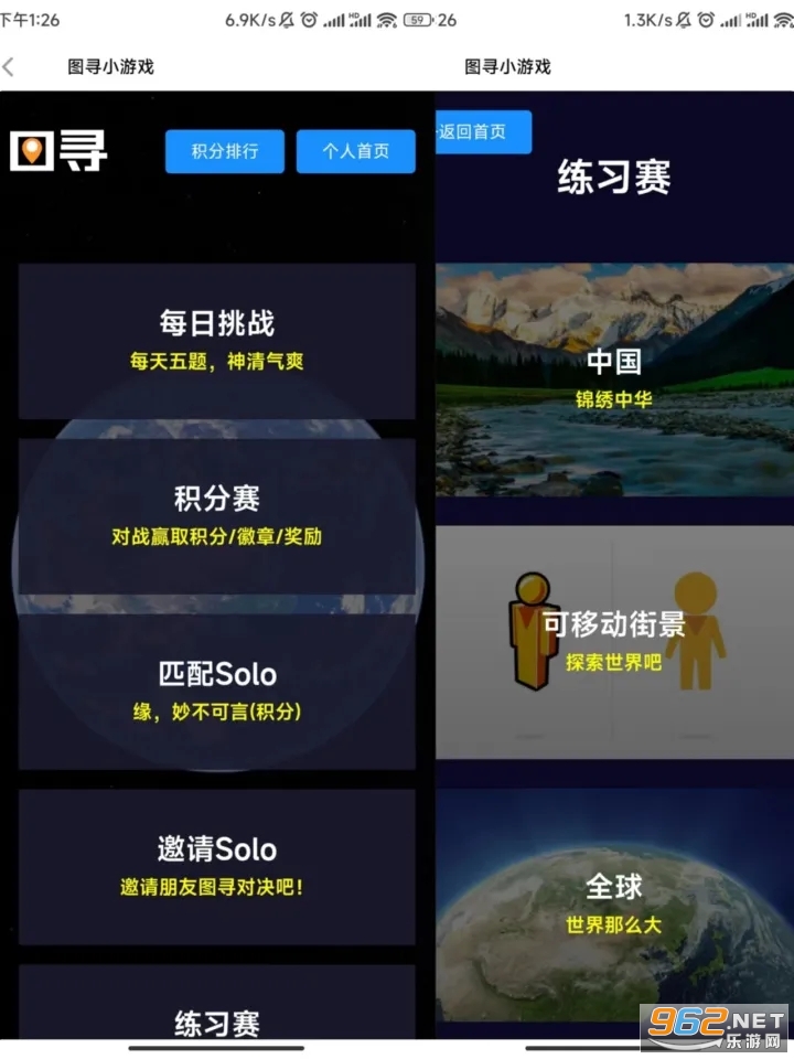 ��������app