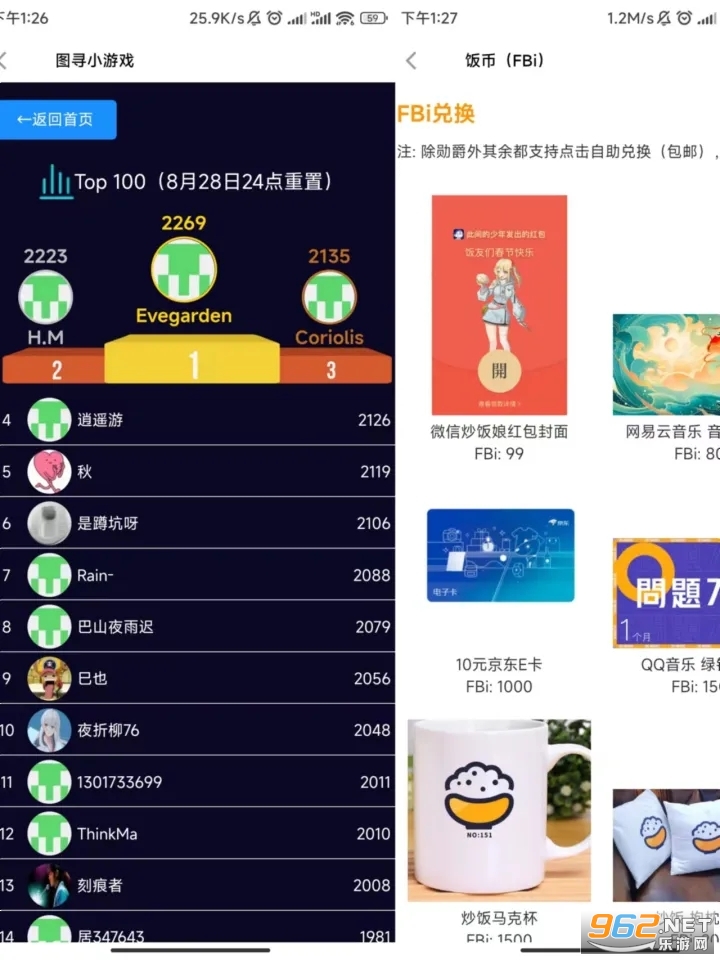��������app
