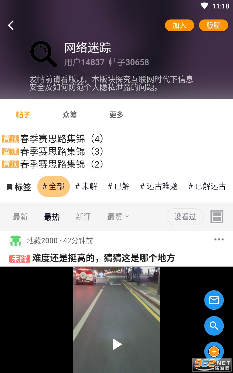 ����������������app