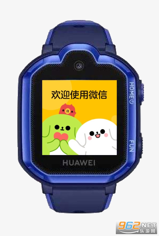 ΢�Ŷ�ͯ�ֱ���app