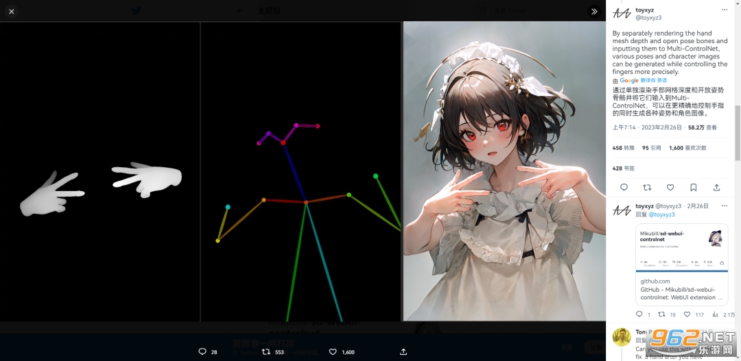 stable diffusion�ֻ����������� stable diffusion��װʹ�ý̳�