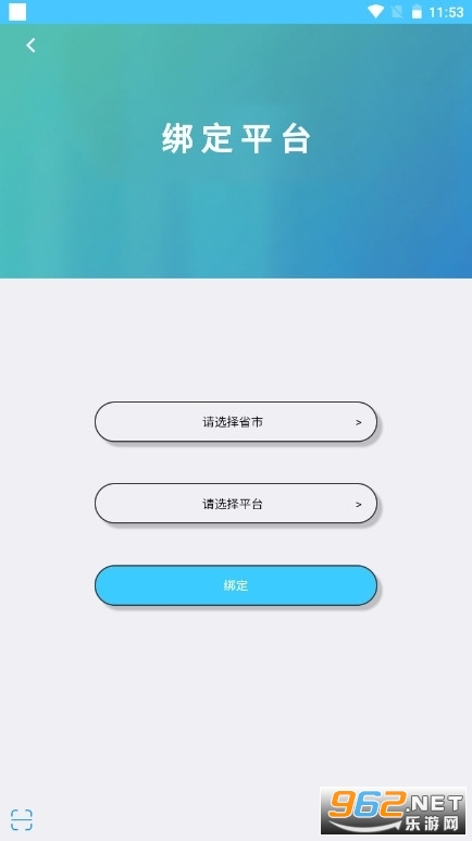 ѧ���2023�ٷ���app������(�ҳ���)