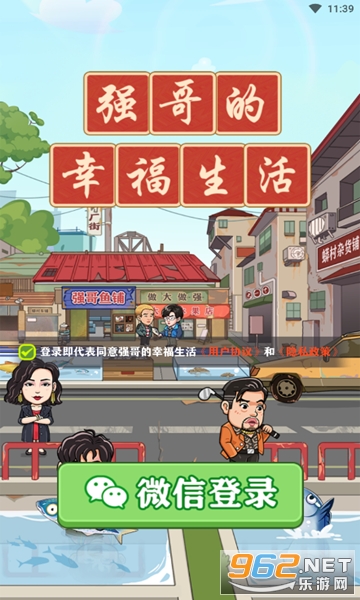 ǿ����Ҹ���������