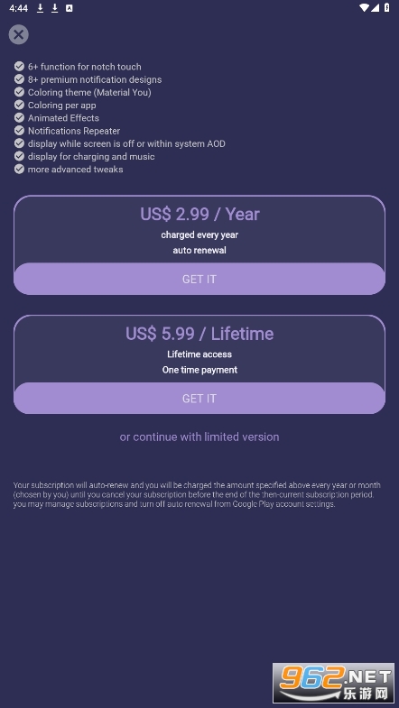 Notiguy灵动岛最新版2023 Notiguy灵动岛最新版2023