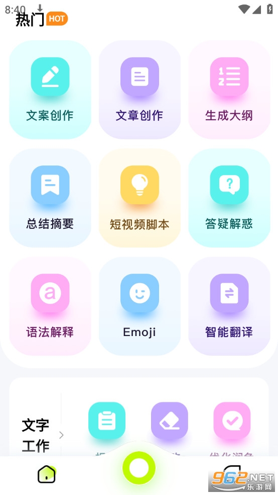 ai�������������