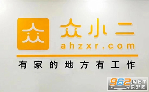 众小二考试失败如何再次考试 众小二考试答案 众小二考试失败如何再次考试 众小二考试答案