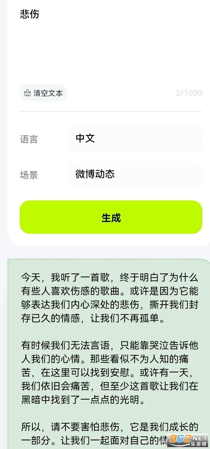 ai������������Ѱ�