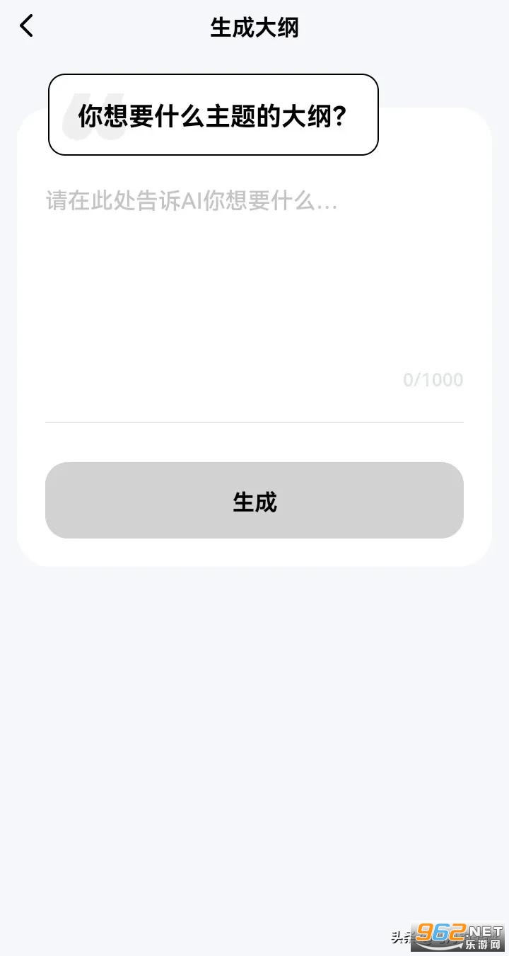 ai������������Ѱ�