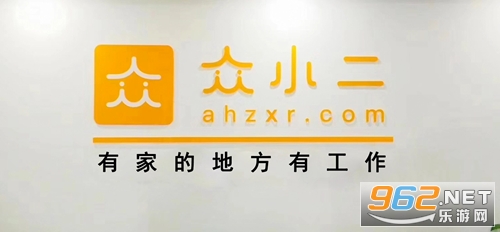 众小二考试没过能考第二遍吗 众小二申请授权需要什么条件 众小二考试没过能考第二遍吗 众小二申请授权需要什么条件