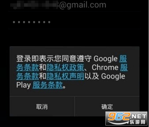 Play�̵����˴򲻿���ô�� Play�̵�ٷ��������ص�ַ����