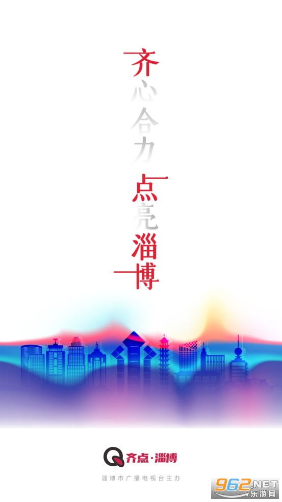 ����Ͳ�app