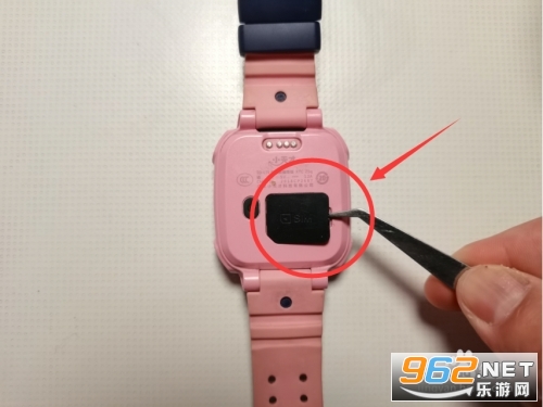 小天才电话手表女生app 小天才电话手表女生app