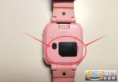 小天才电话手表女生app 小天才电话手表女生app