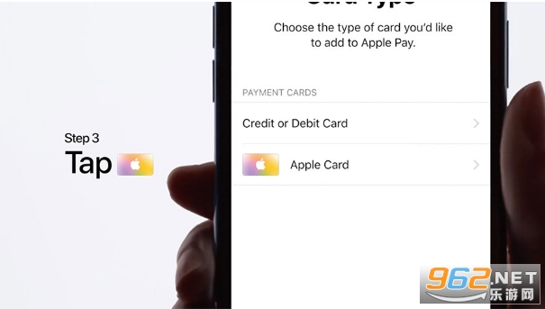 apple card中国用户能申请吗 apple card是什么意思 apple card中国用户能申请吗 apple card是什么意思