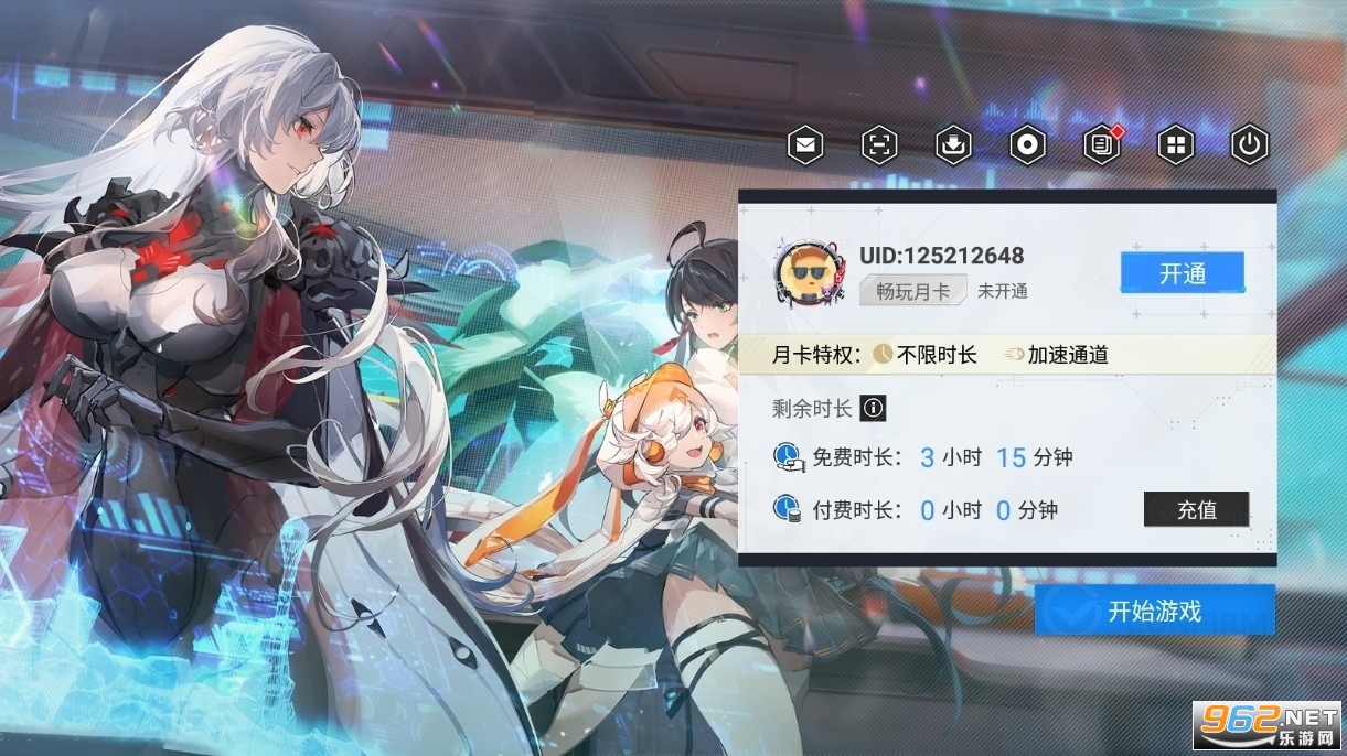 ��?��������Ϸ