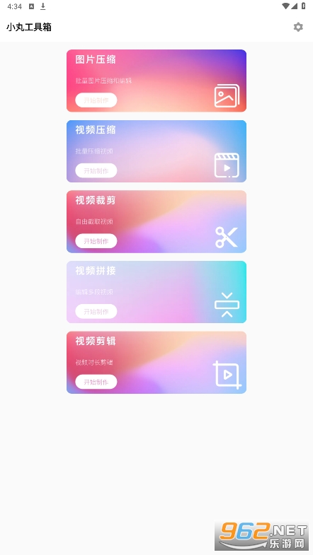 С�蹤�����ֻ���
