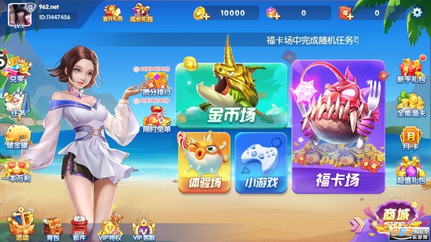 ȤӮ������һ���2023 ȤӮ������񱩰�һ���