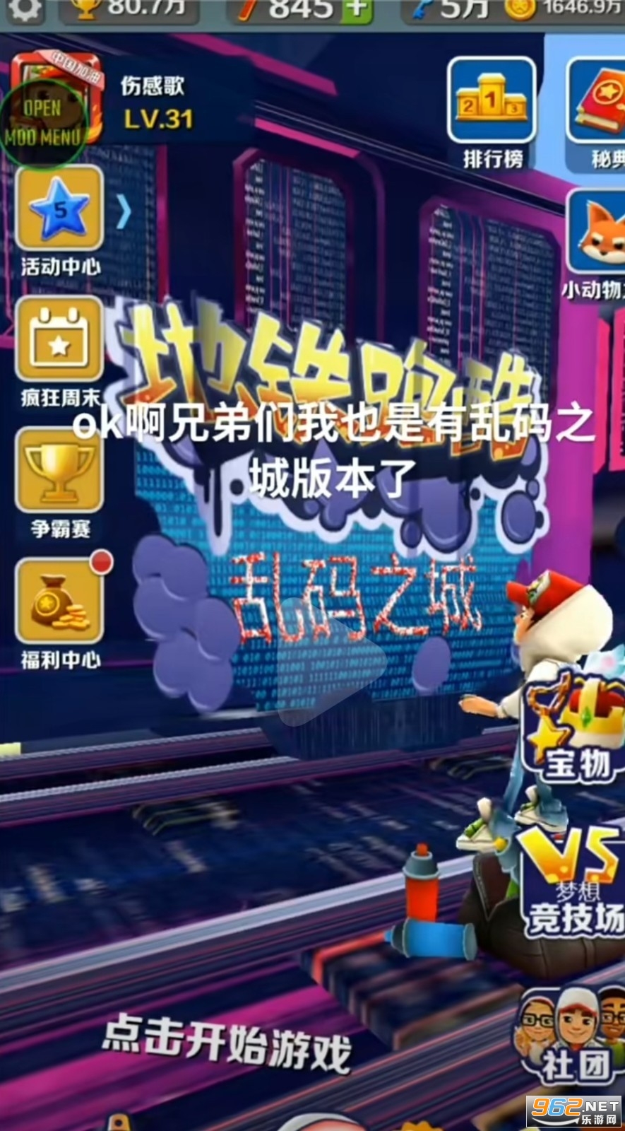 ����֮��.apk