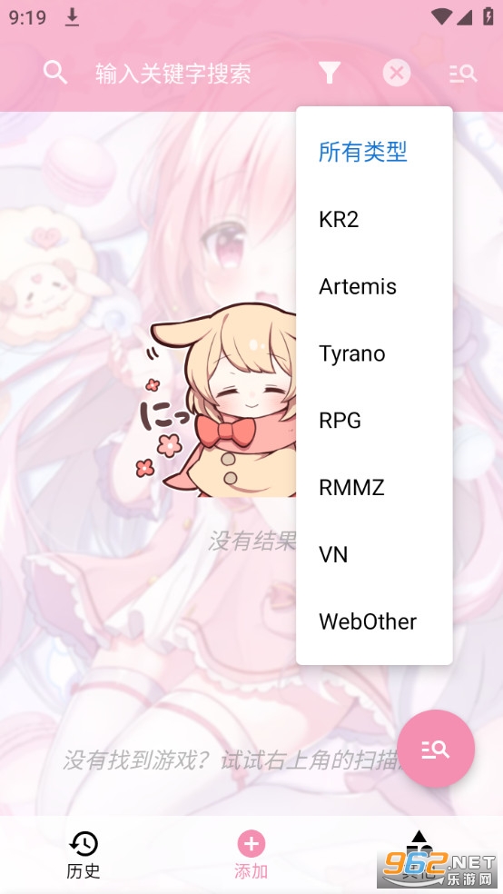 Tyranor tyģ����