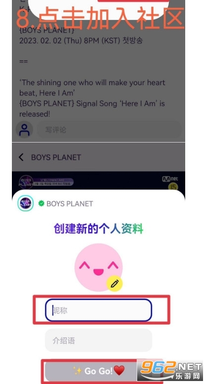 mnet plus1.7.3