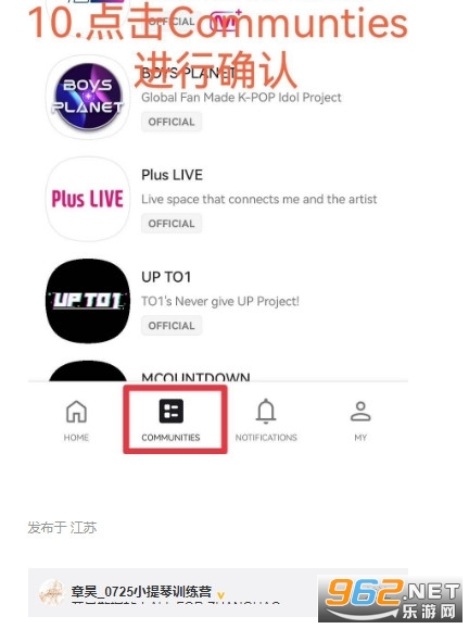 mnet plus1.7.3