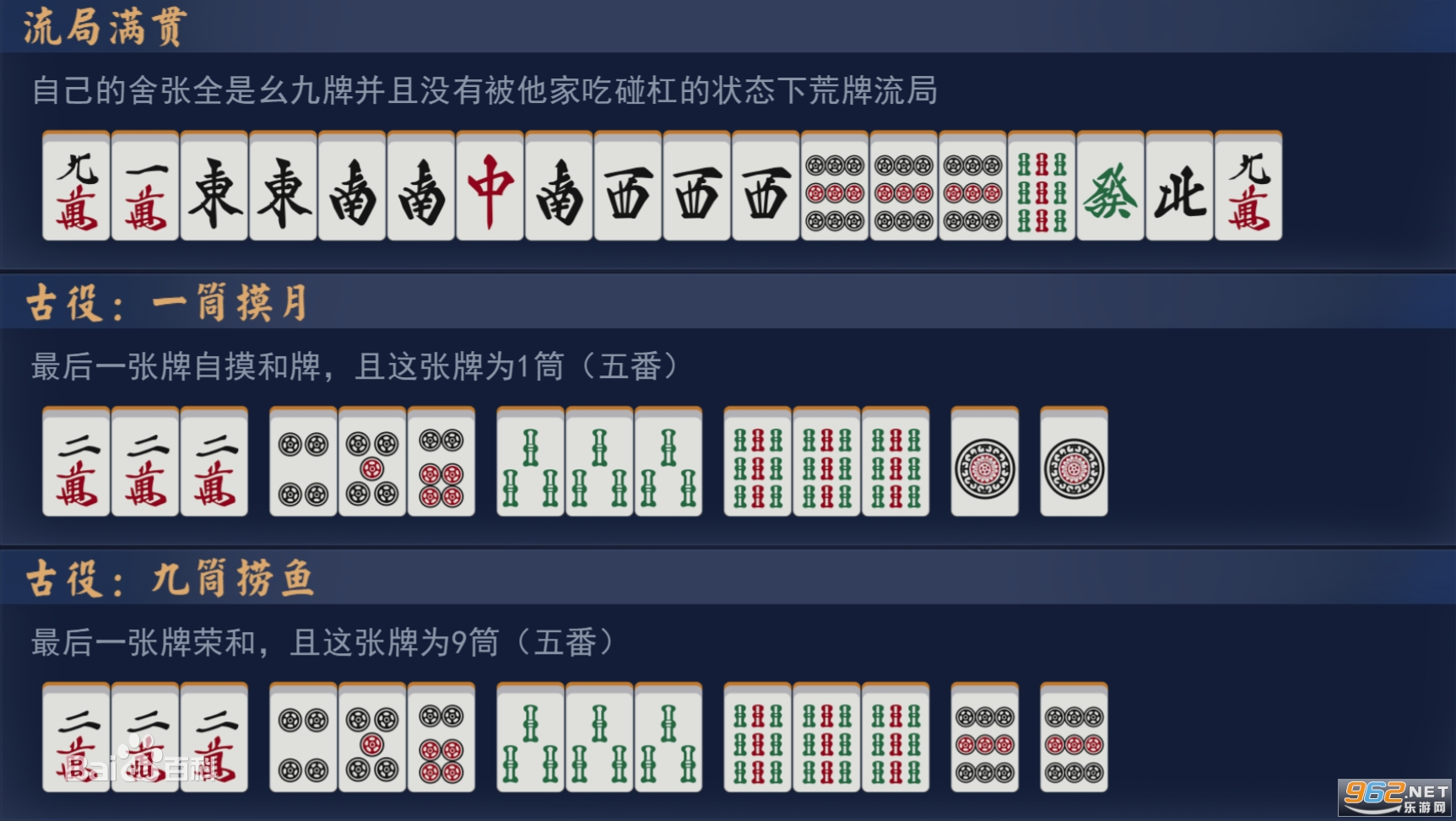 雀魂麻将官网入口网址是什么 雀魂majsoul官方网站入口 雀魂麻将官网入口网址是什么 雀魂majsoul官方网站入口
