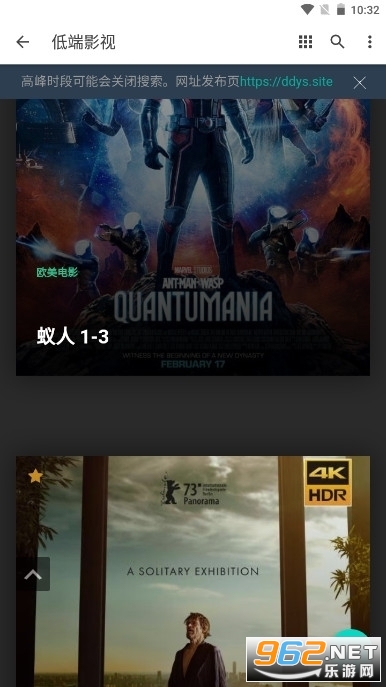 ddys.us app�Ͷ�Ӱ�Ӱ�׿��