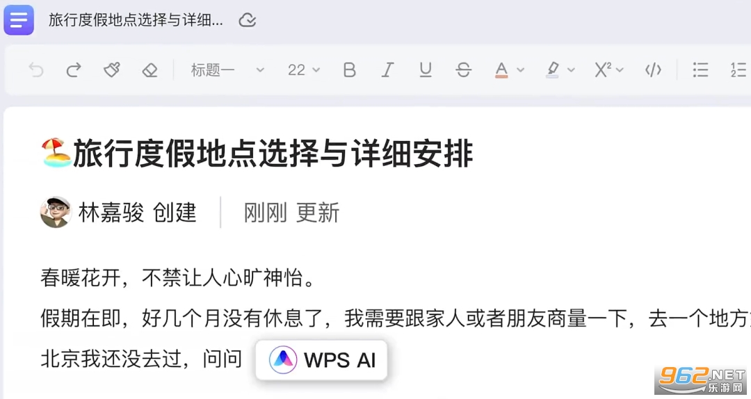 640 (1).png 640 (1).png