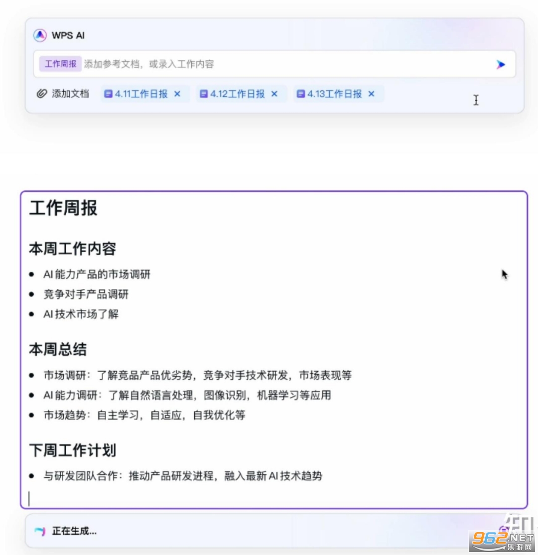 640 (2).png 640 (2).png