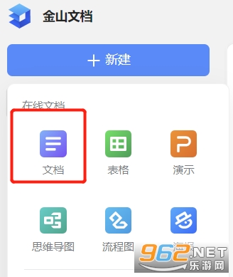 640 (3).png 640 (3).png