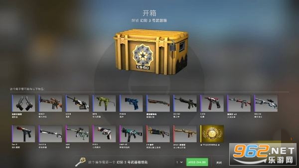 csgo���ӵ������ʲôʱ��ˢ�� csgo���ӵ������2023