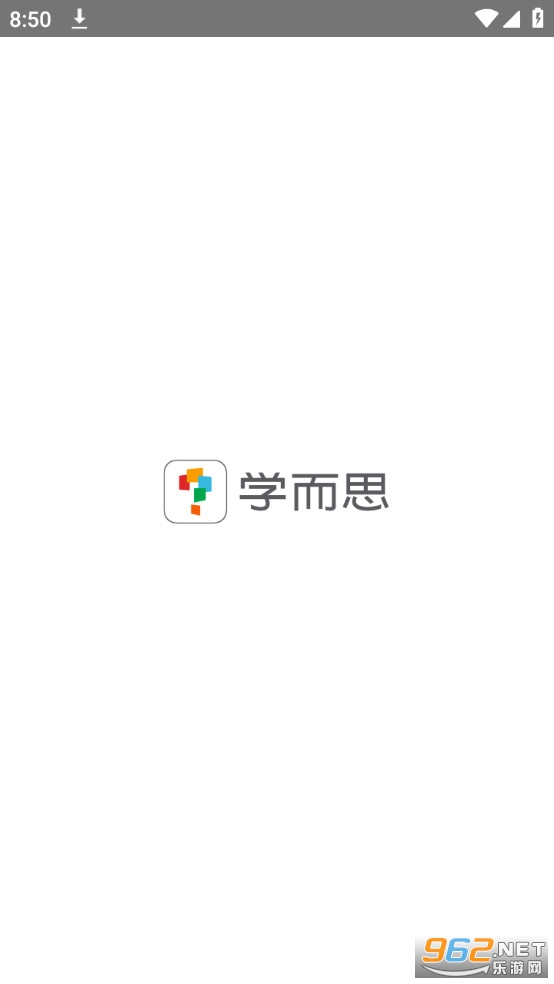 学而思app官方版 学而思app官方版