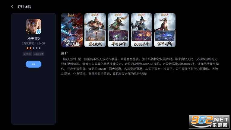����������.apk