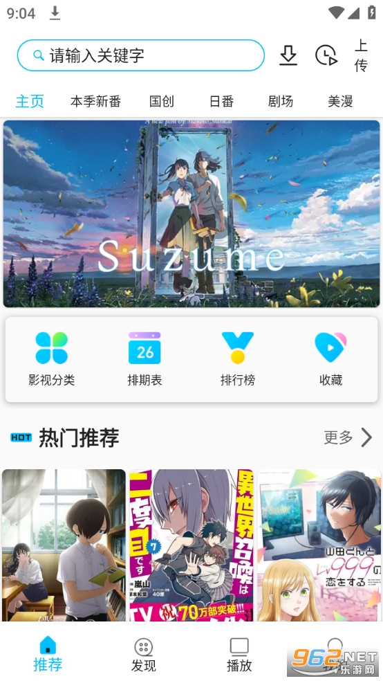 z�����ٷ����°汾