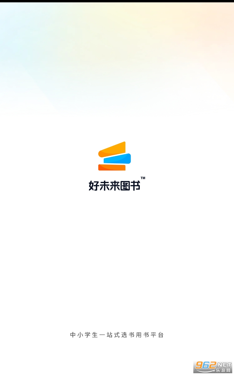 ѧ��˼��δ��
