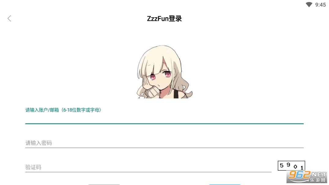 zվȫ����ʲô��zzzfun�� zվ���ط���