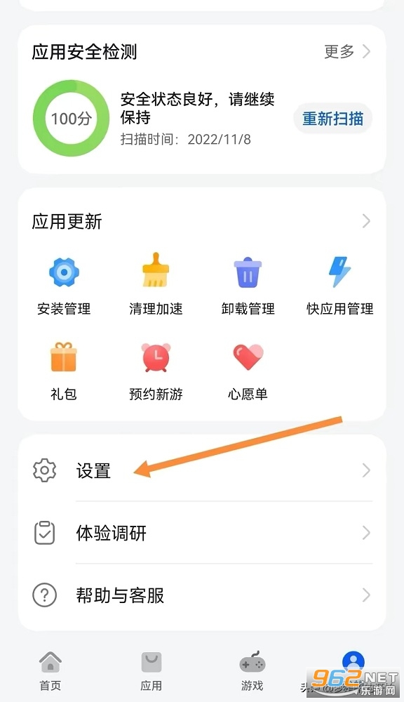 petalmaps.ip6.plus,ѡ����Ӧ�汾