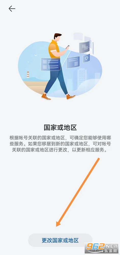 petalmaps.ip6.plus,ѡ����Ӧ�汾