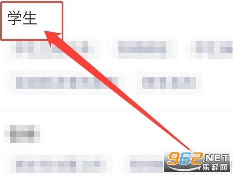 ��������ѧ����2023app