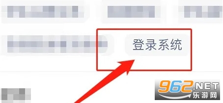 ��������ѧ����2023app