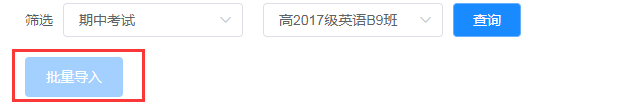 ��������ѧ���˵�¼���2023 ����������ʦ�˵�¼���2023