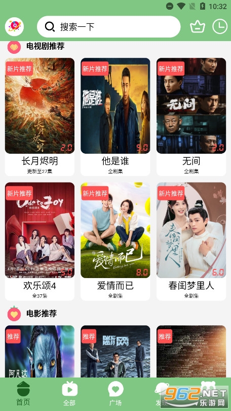 ����������app�ֻ���
