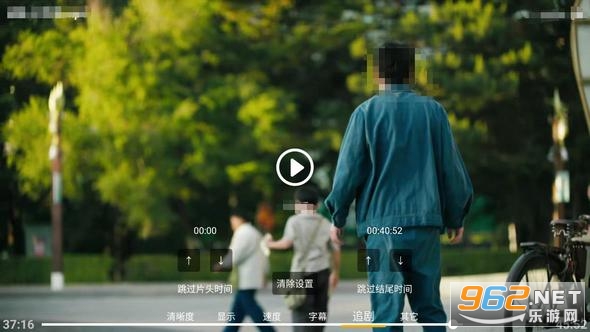 小白云盘app官方最新版 小白云盘app官方最新版