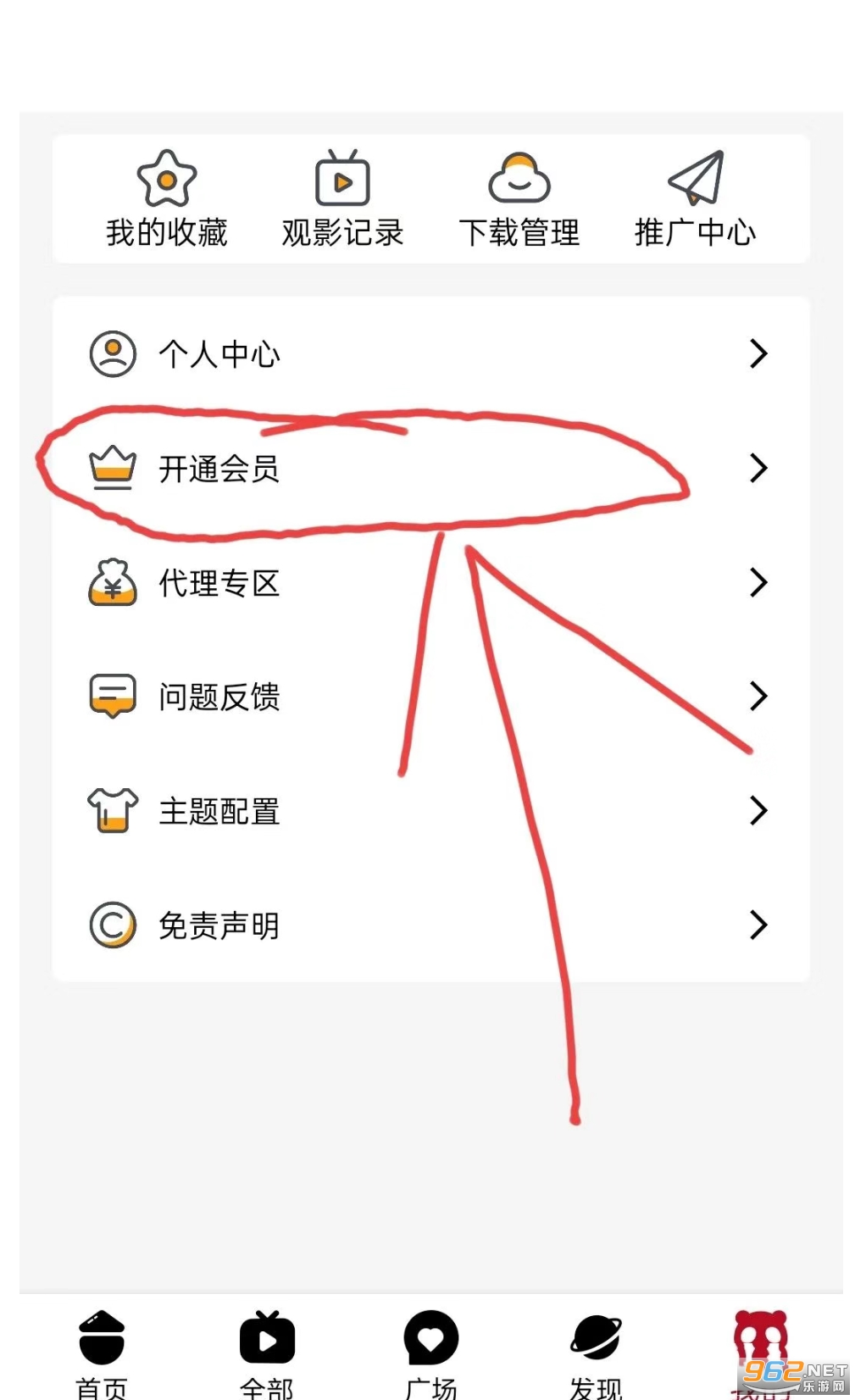 ������������׿��,4.0.2 apk