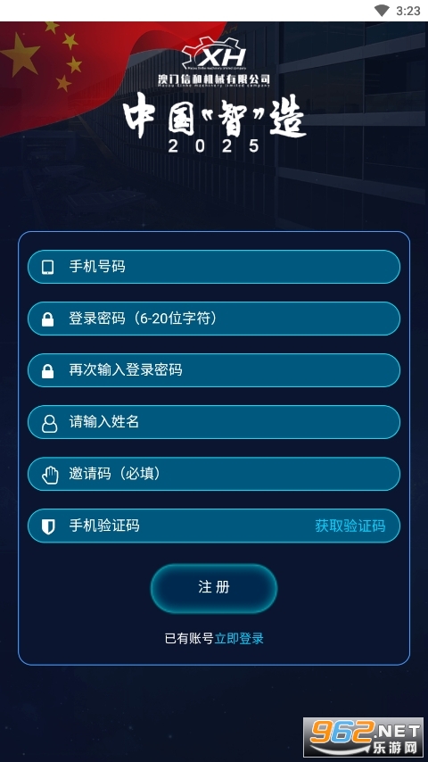 dinwfjrdxs syskl������ dinwfjrdxs.syskl.cn2025���ص�ַ