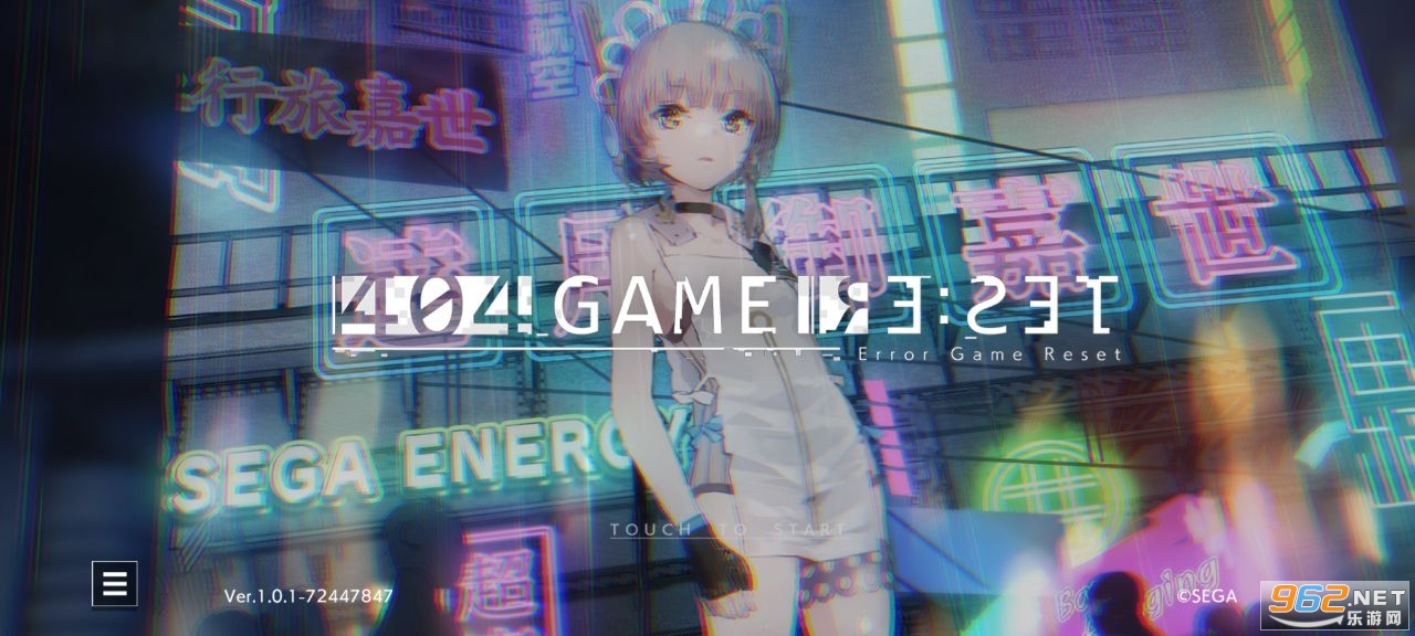 404 GAME RE:SET������Ϸ��ʽ�����İ�