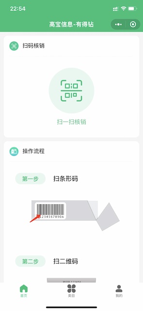 �е���app�ٷ���