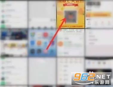 â��tv��Ա���Ӷ���Ѱ�